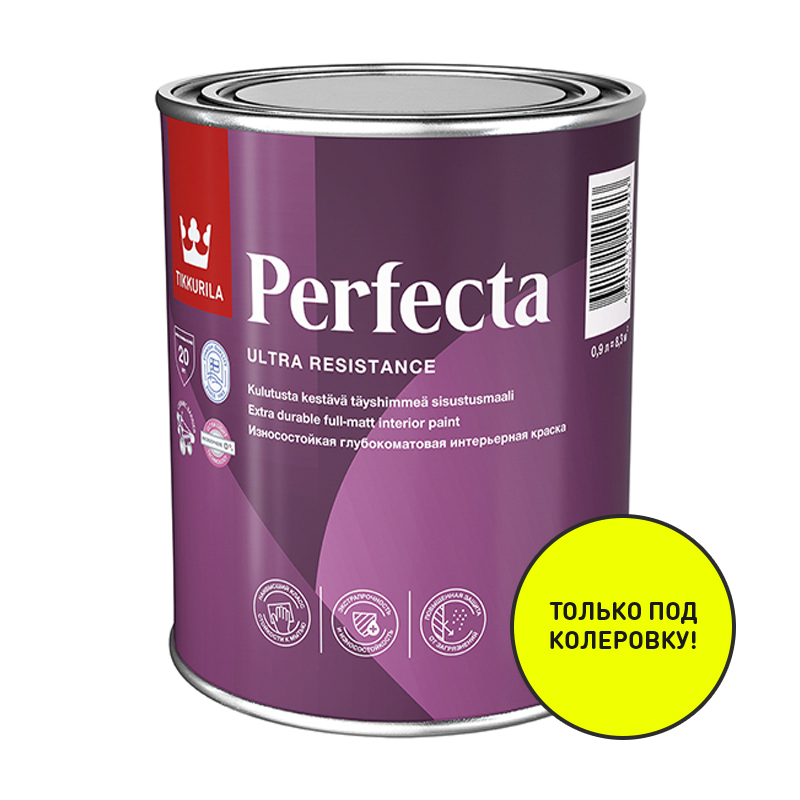 Tikkurila Perfecta