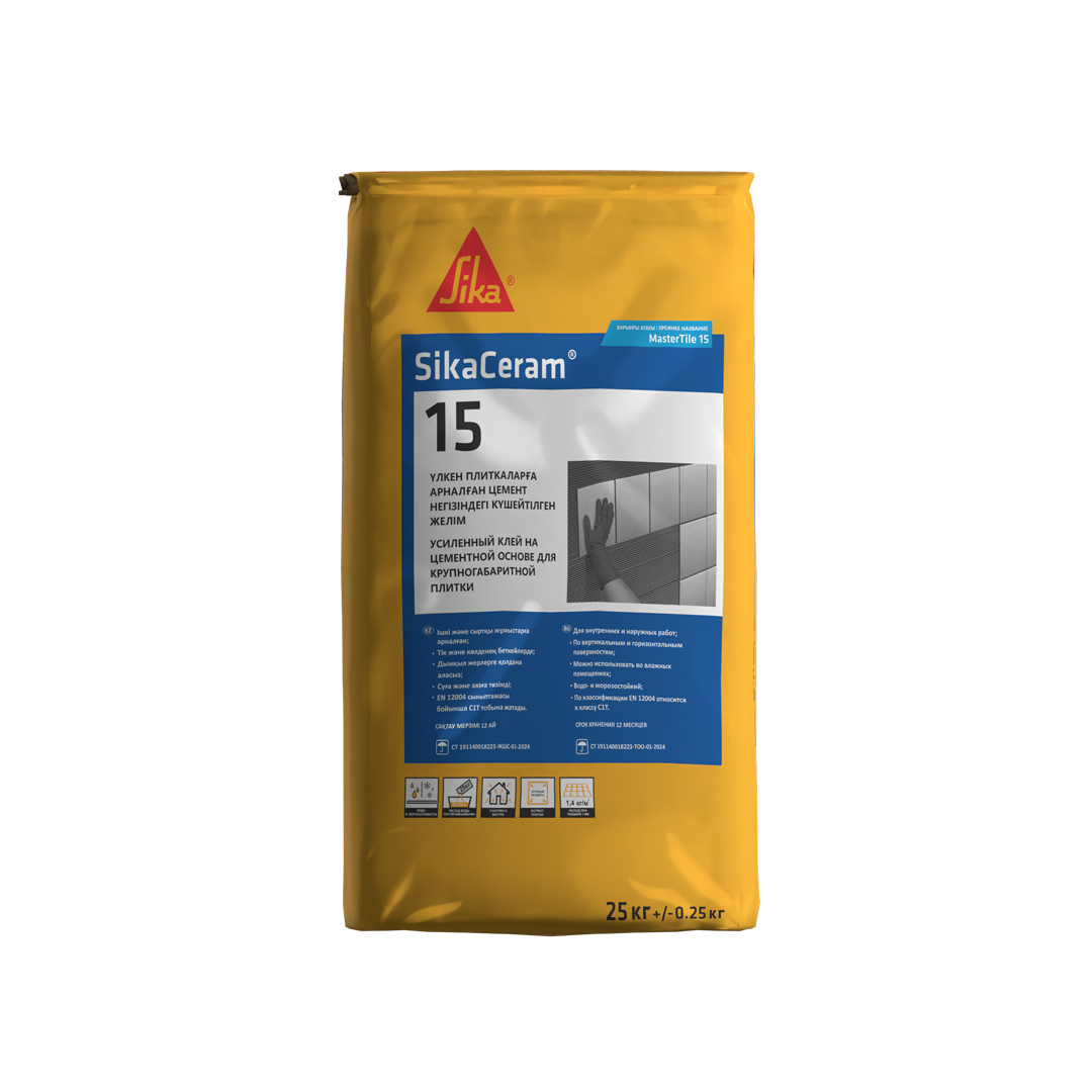 SikaCeram®-15: Универсальный клей для плитки, мрамора и гранита