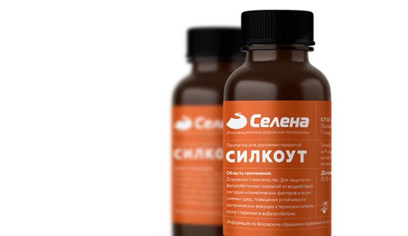 Пропитки дорожных покрытий «Силкоут»