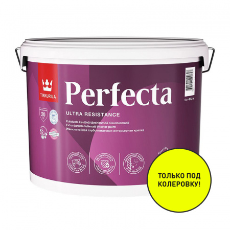 Tikkurila Perfecta