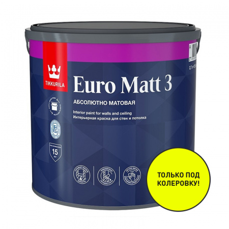 Tikkurila Euro Matt 3