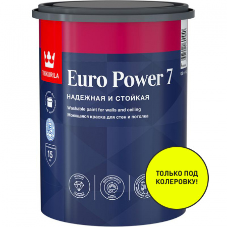 Tikkurila Euro Power 7