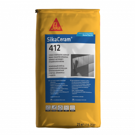 SikaCeram-412 ( MasterTile 412 )