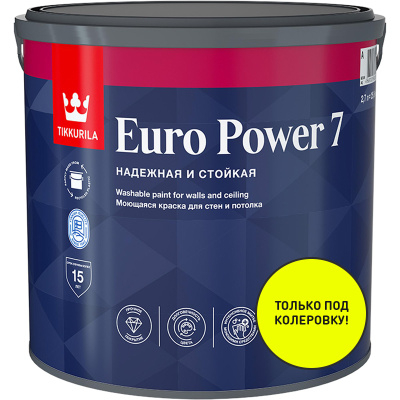 Tikkurila Euro Power 7