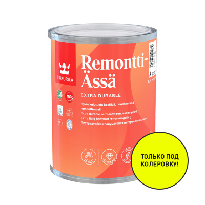 Tikkurila Remontti-Assa
