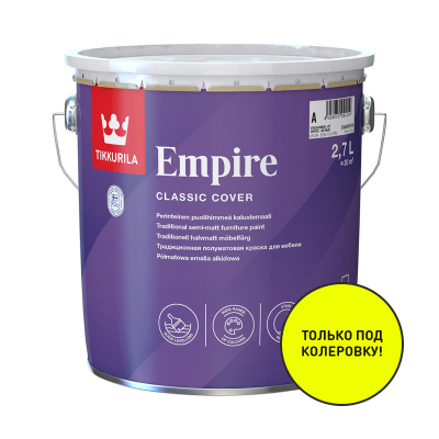 Tikkurila Empire Tikkurila Empire