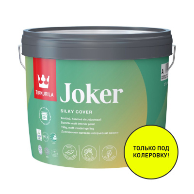 Tikkurila Joker