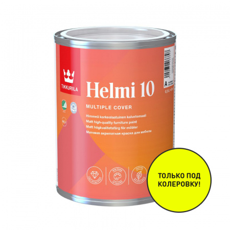 Tikkurila Helmi 10