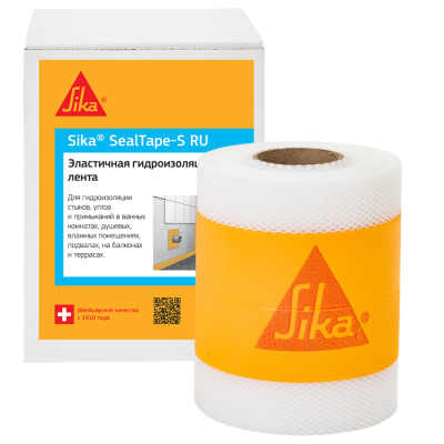 Гидроизоляционная лента SikaSealTape F V1 ROL 50м