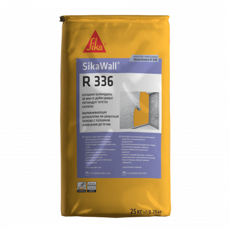 SikaWall R 336 ( MasterEmaco R 336 )