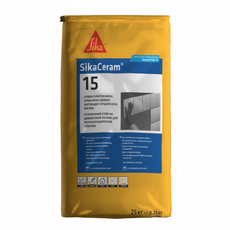 SikaCeram -15 ( MasterTile 15 )