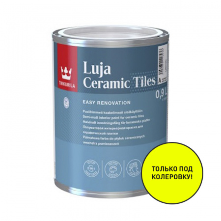 Tikkurila Luja Ceramic Tiles