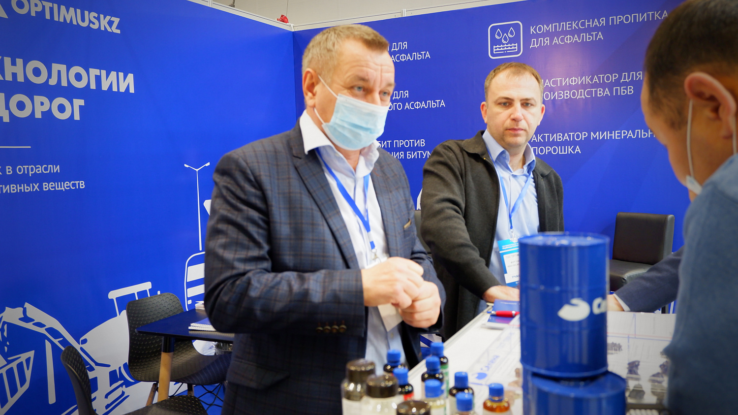 Международная выставка «Казавтодор-Kaztraffic - 2021»