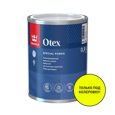 Tikkurila Otex